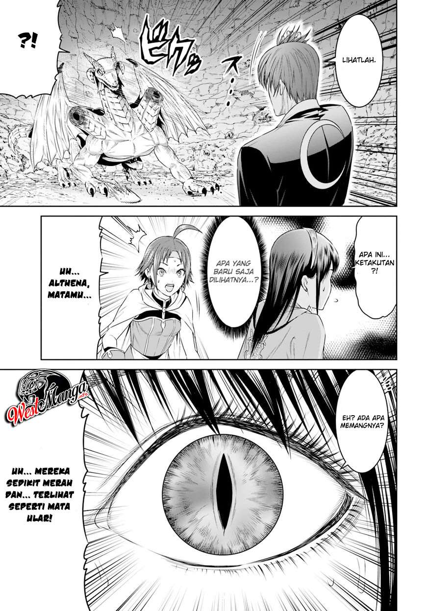 The King of Fantasy Chapter 15 Gambar 9